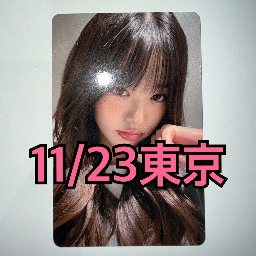 IVE トレカ SECRET 会場限定 11/23 東京 ウォニョン ①