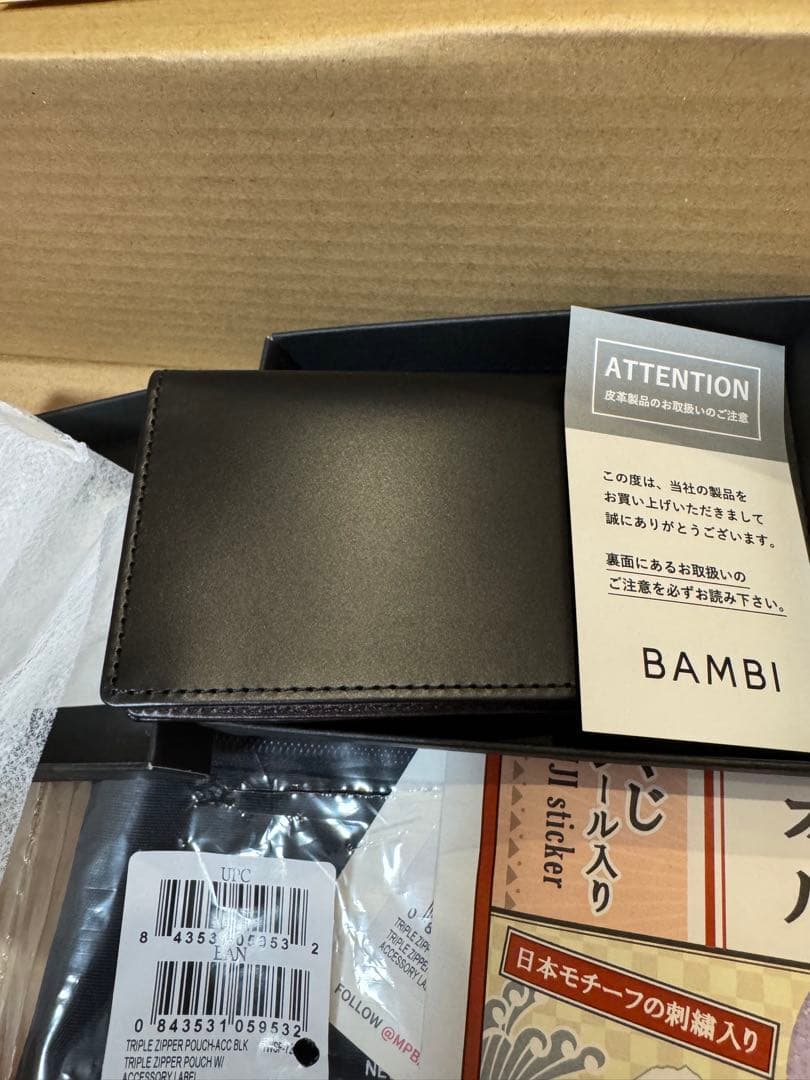 ヨドバシ　福袋　メンズ　ファッションバラエティ