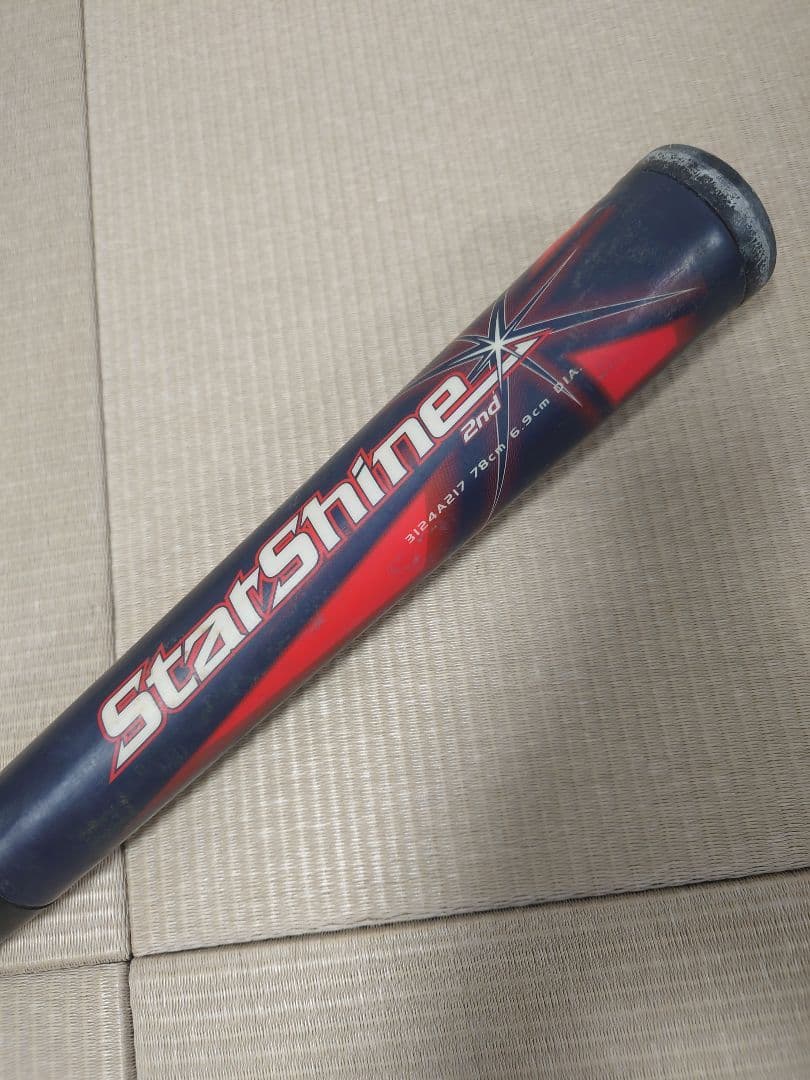 アシックス（asics）StarShine2nd 少年軟式バット