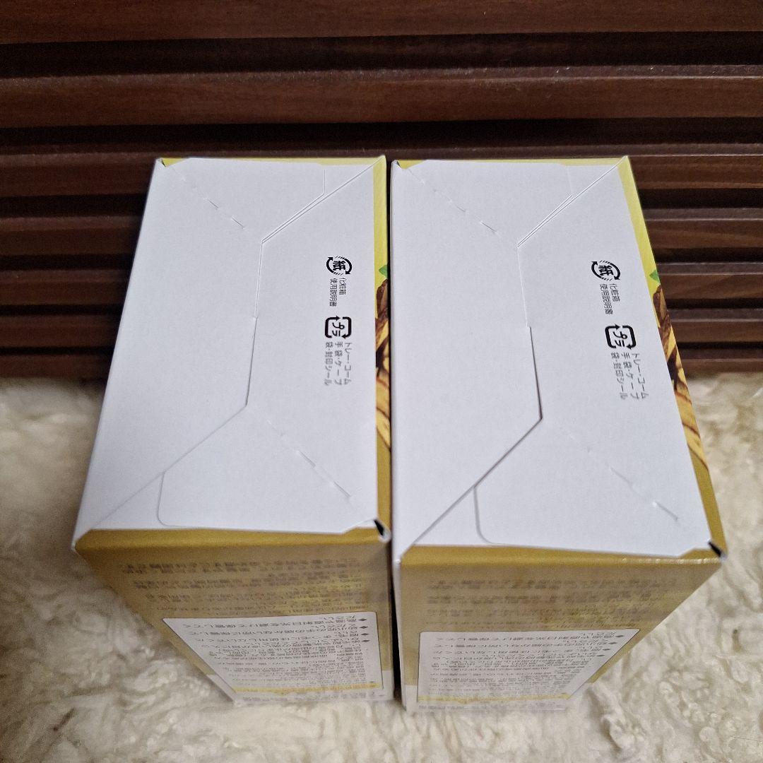 【新品】♥️おまけ付きマルベールロイヤルカラー EXプラス （ダークブラウン2箱