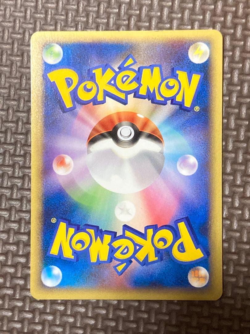 ポケモンカードゲーム DP BW XY 超大量 まとめ売り