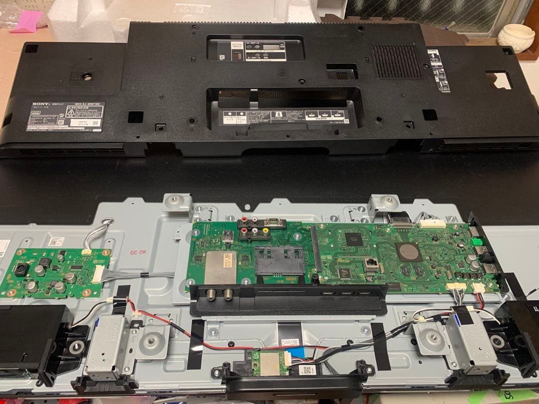 ソニー 40V型 液晶 テレビ ブラビア KJ-40W730C 基盤セット