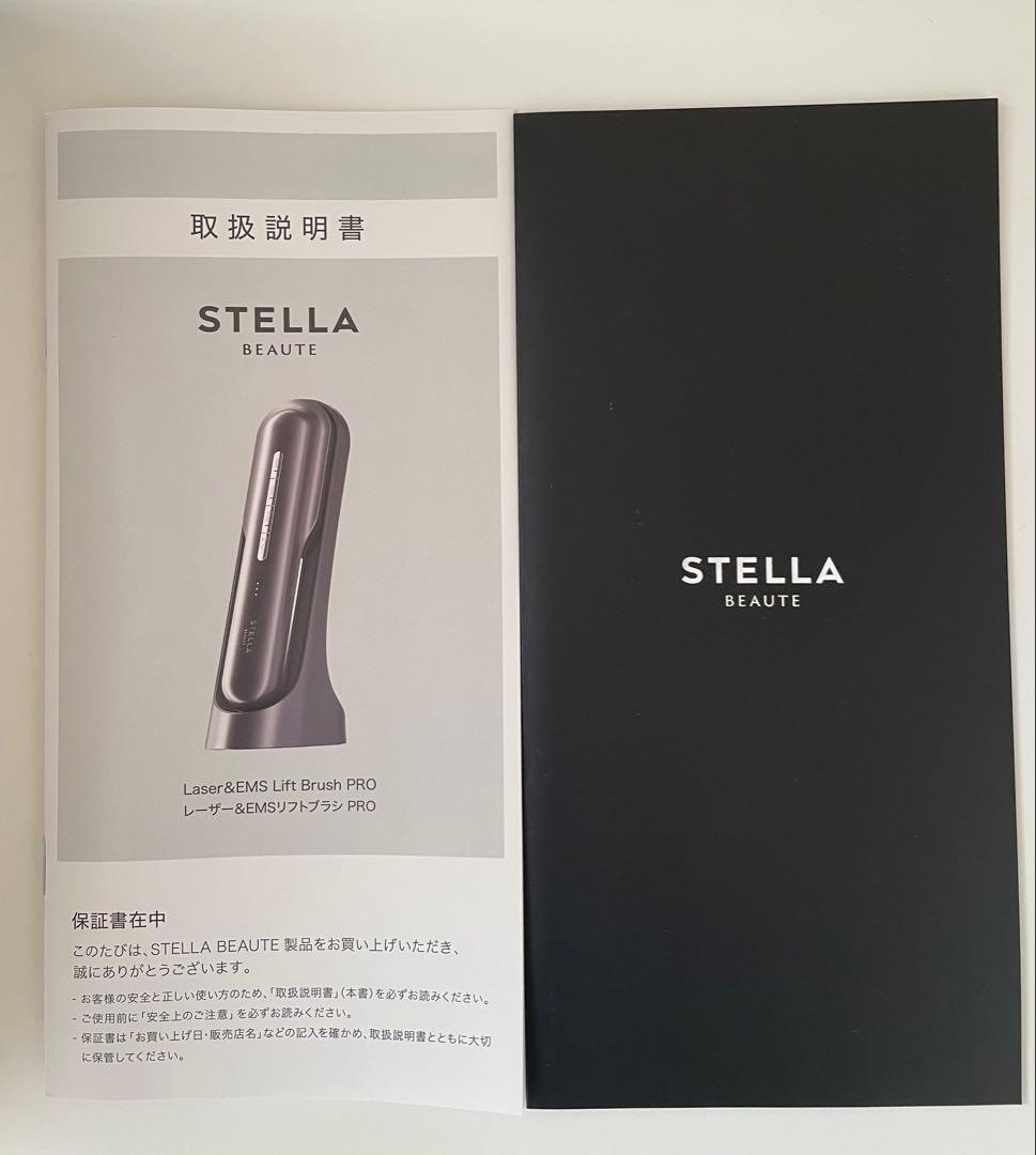 STELLA 美顔器 LEDマッサージ機能付き