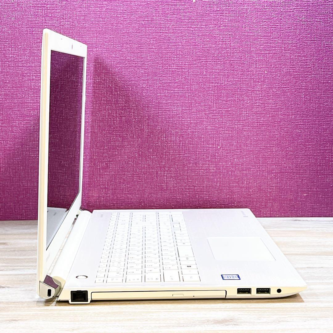 【美品】人気の白✨すぐ使えるノートパソコン✨カメラ付き✨ブルーレイ✨初心者に