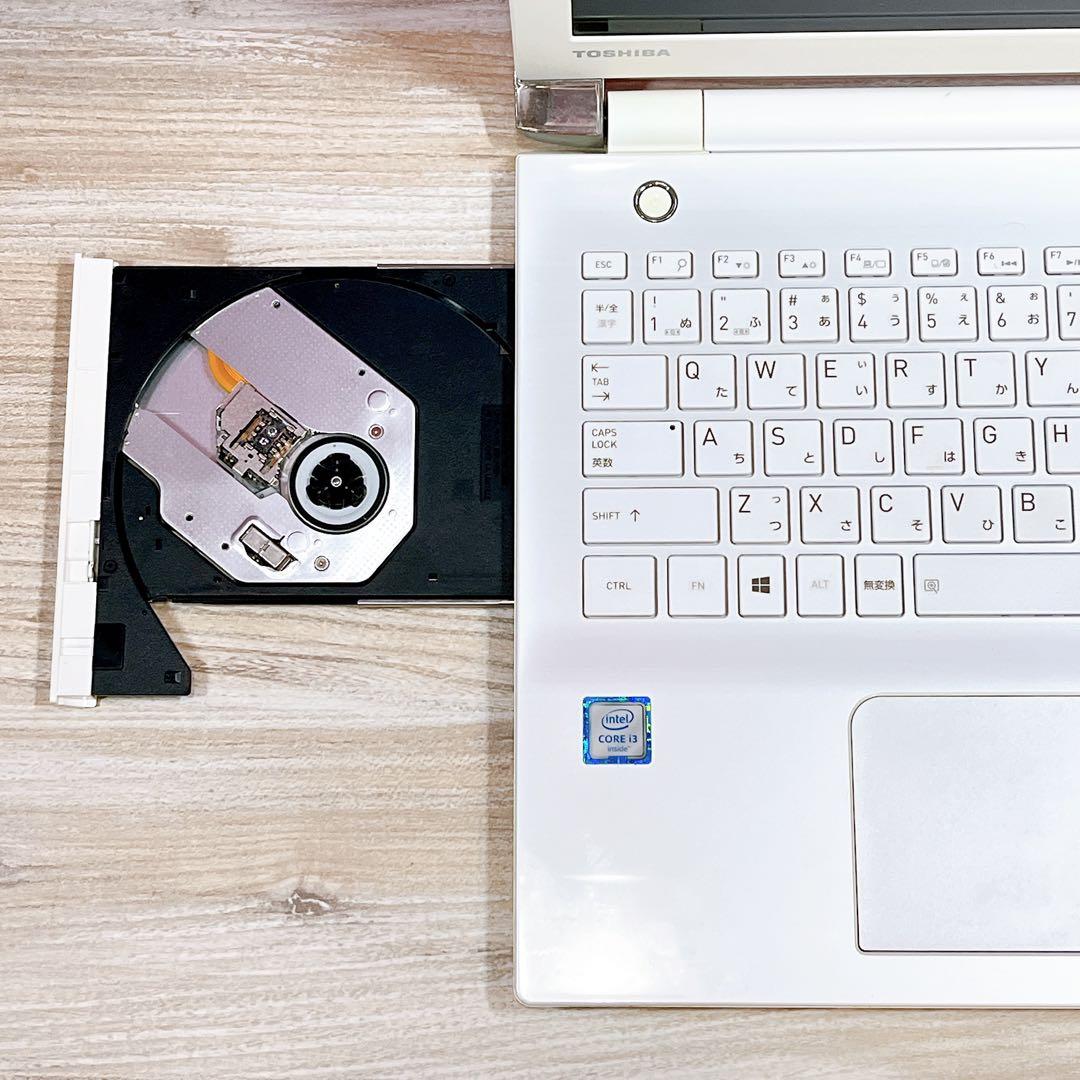 【美品】人気の白✨すぐ使えるノートパソコン✨カメラ付き✨ブルーレイ✨初心者に