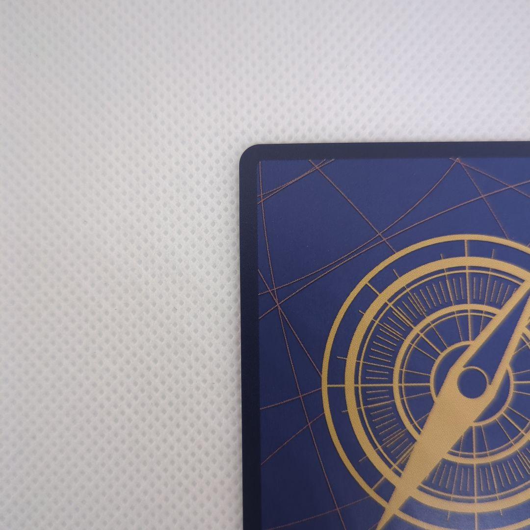 ペローナ：フラッグシップバトル2024 1月ベスト8記念品 SR ドン２枚付き