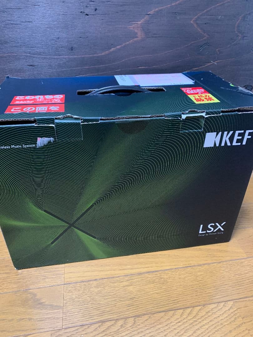 KEF LSX ワイヤレスHiFiスピーカー かなりの美品 元箱付