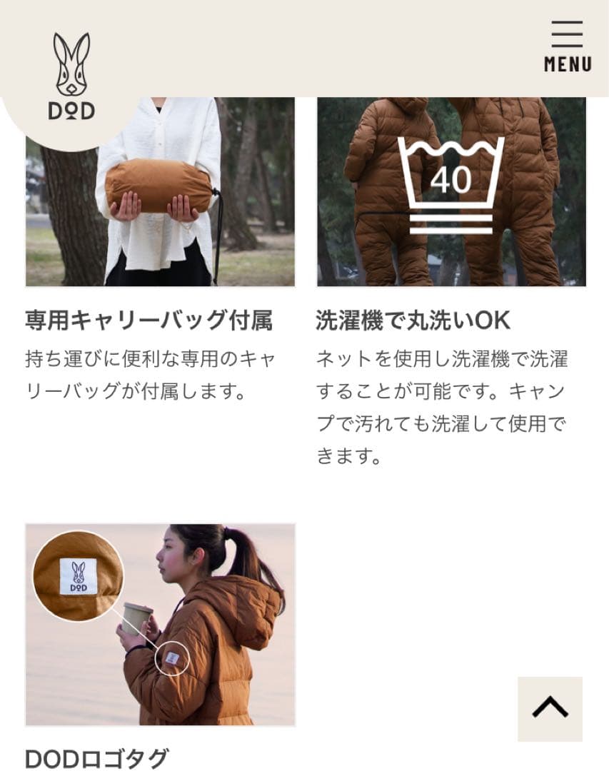 H*T様 ※販売•生産終了！BUKURO MAN X(M) S1-824-ＢＲ