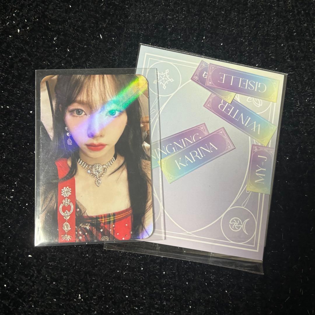 aespa fc継続特典 トレカ カリナ