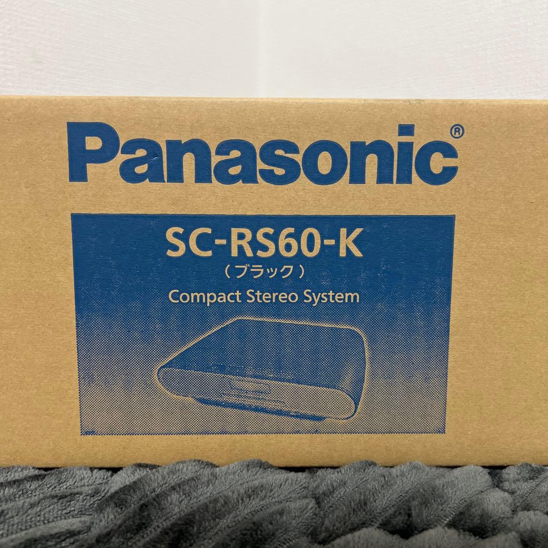 【新品未使用｜展示品】パナソニック コンパクトステレオシステム SC-RS60