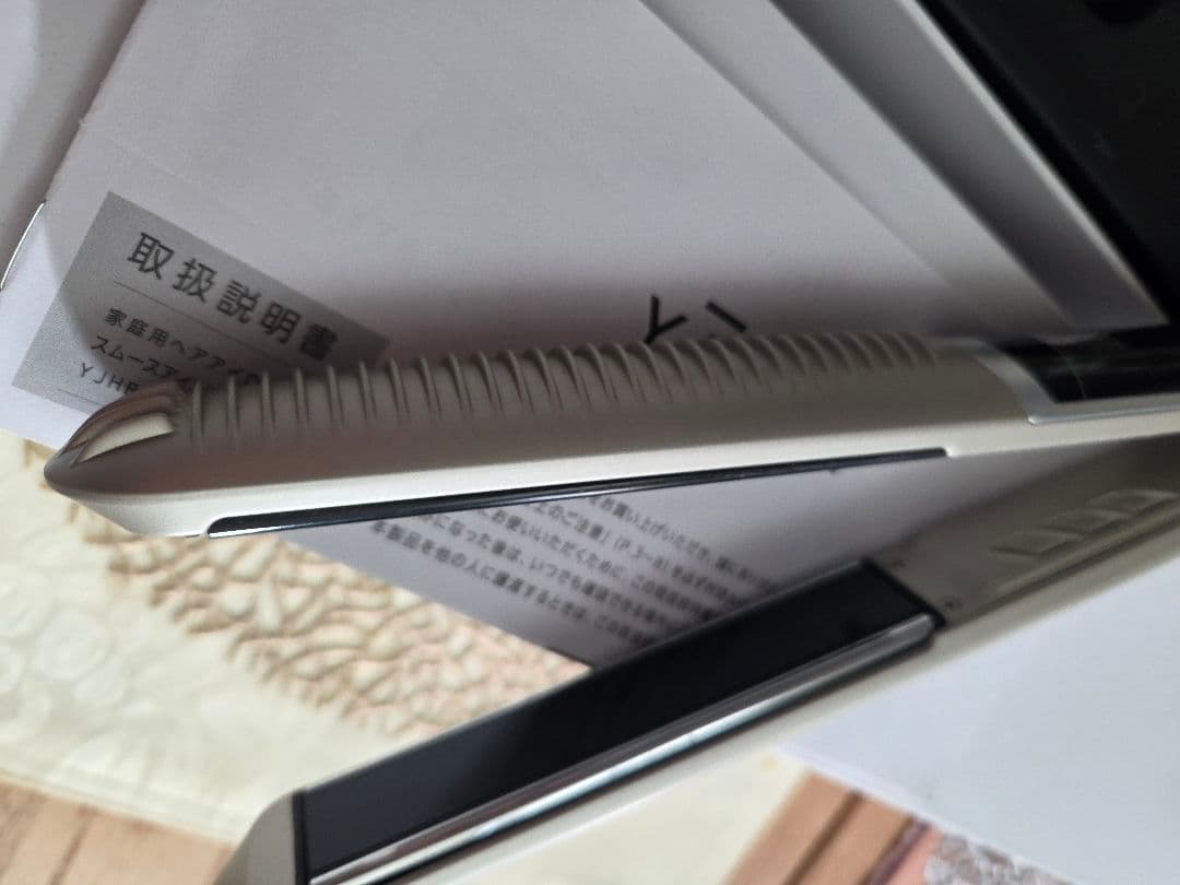 YA-MAN ストレートヘアアイロン シルバー