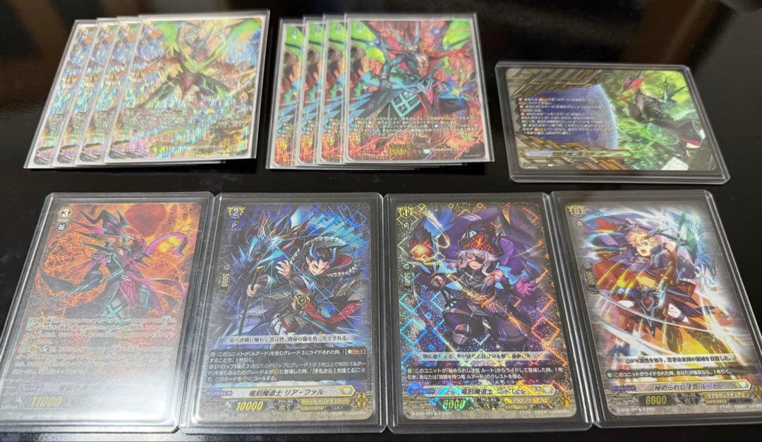 ヴァンガード ルアードデッキ