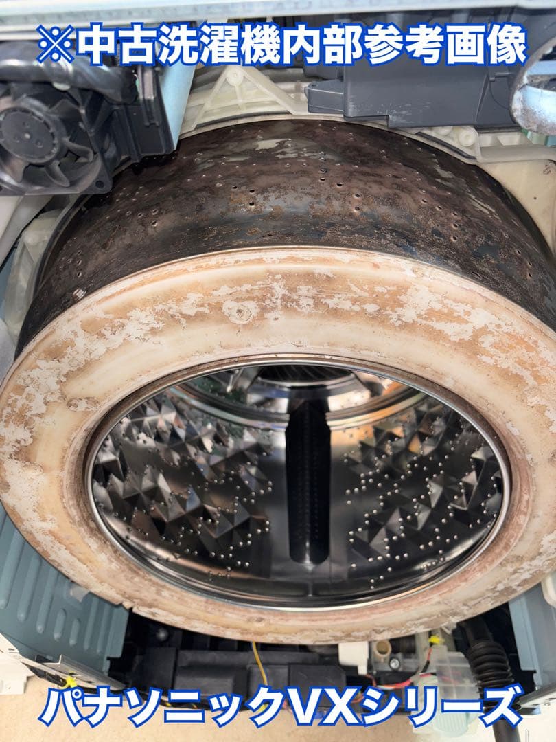 分解クリーニング・動作確認済み パナソニック NA-VG1200L 2018y