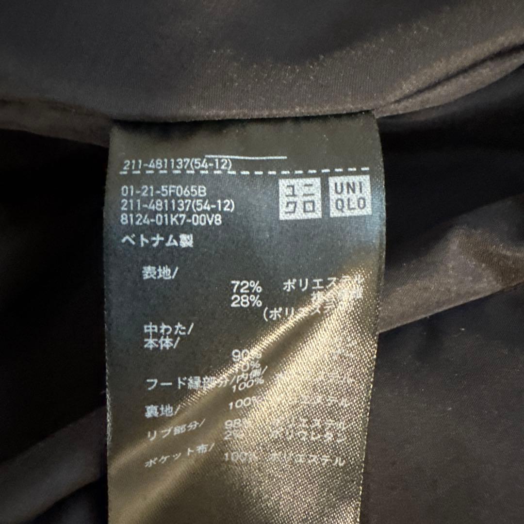 UNIQLO ユニクロ　2025 今期　シームレスダウンショートコート S