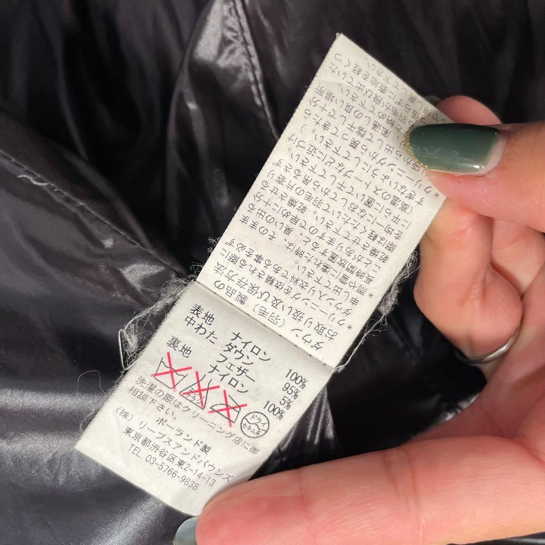 タトラス　ダウンジャケット　ブラック　03 LTA-4179-12