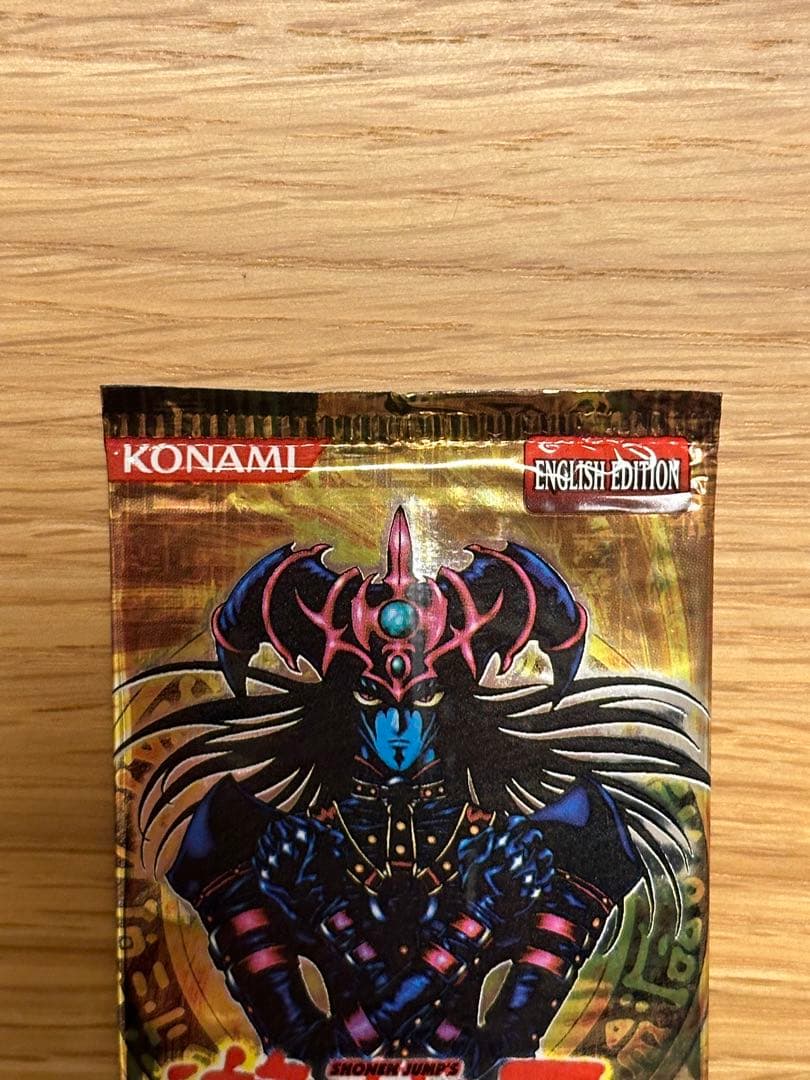 遊戯王　プレミアムパック1 英語版　未開封　BOX購入品