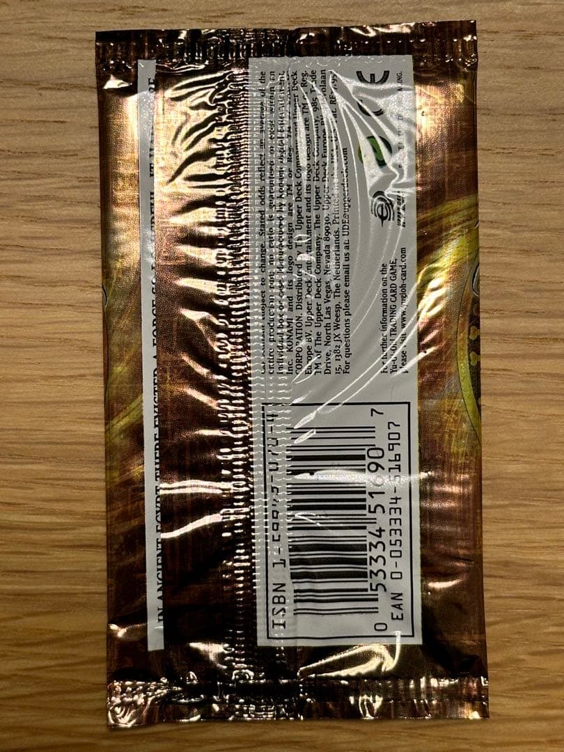 遊戯王　プレミアムパック1 英語版　未開封　BOX購入品