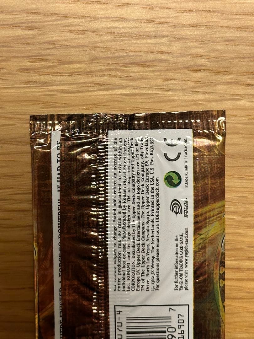 遊戯王　プレミアムパック1 英語版　未開封　BOX購入品