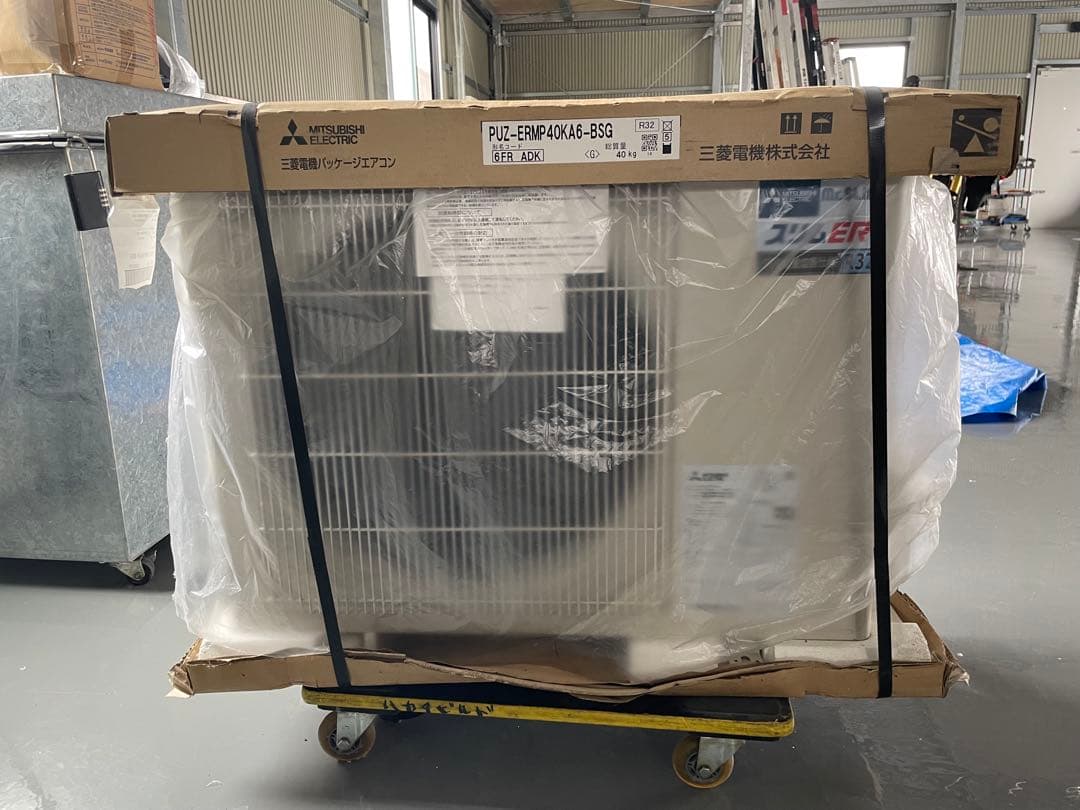 MITSUBISHI エアコン　室外機のみ