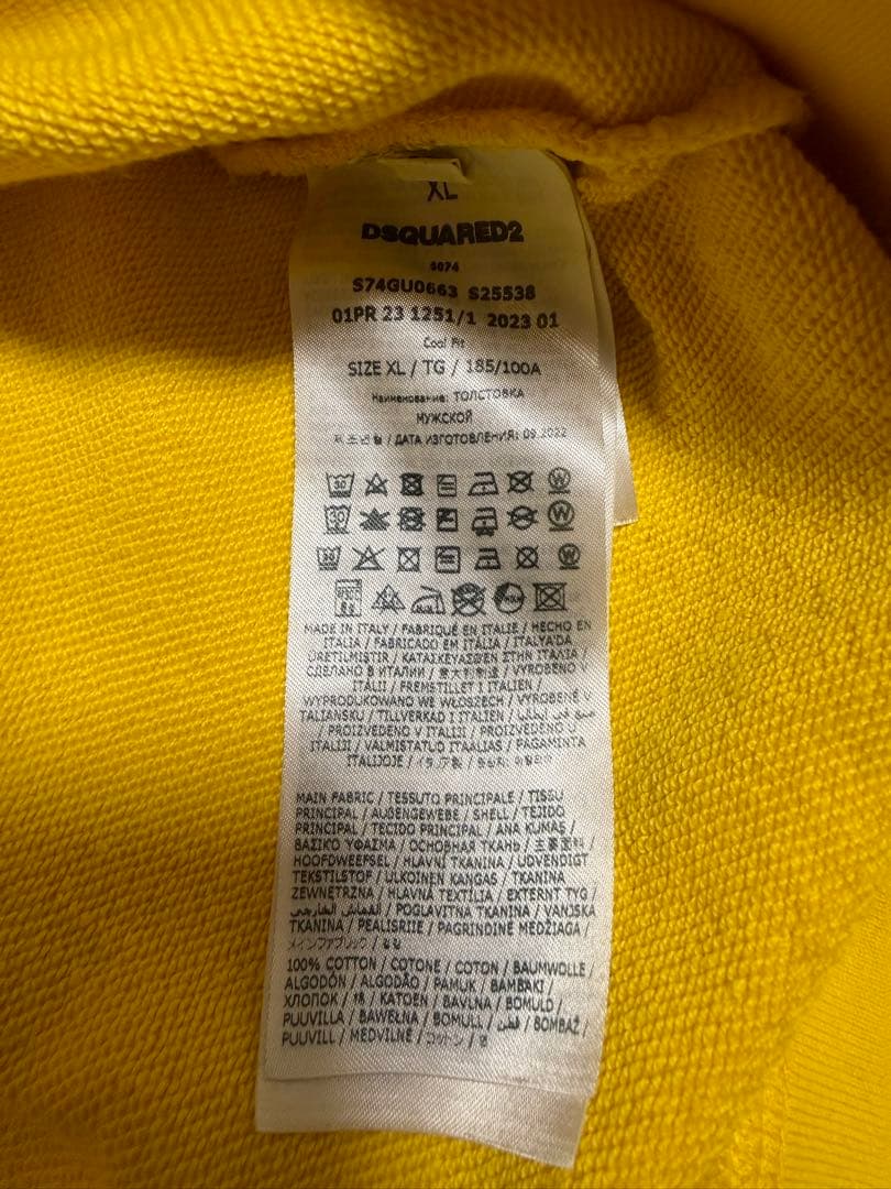 DSQUARED 2 コットン クルーネック スウェット