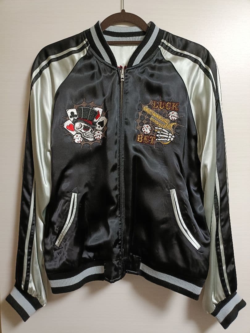 スカル刺繍 スカジャン ブラック・シルバー