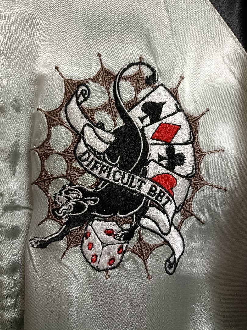 スカル刺繍 スカジャン ブラック・シルバー