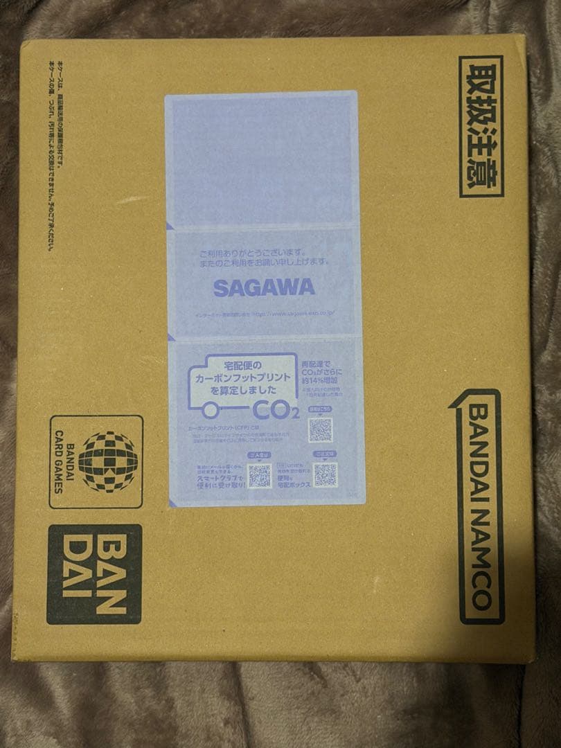 （24時間以内発送）　デジモンカード　オメガモンバインダーセット【PB-19】