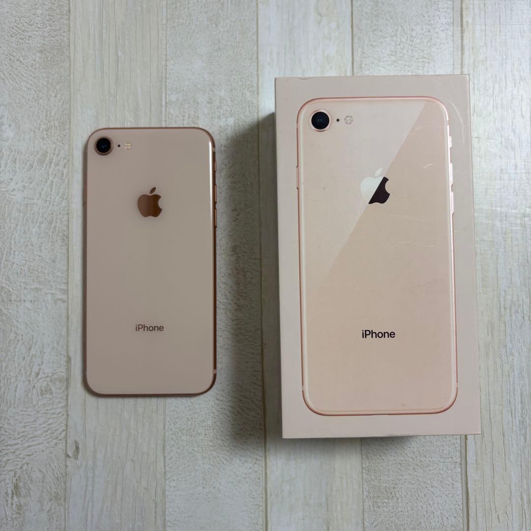 iPhone 8 ピンクゴールド 64GB