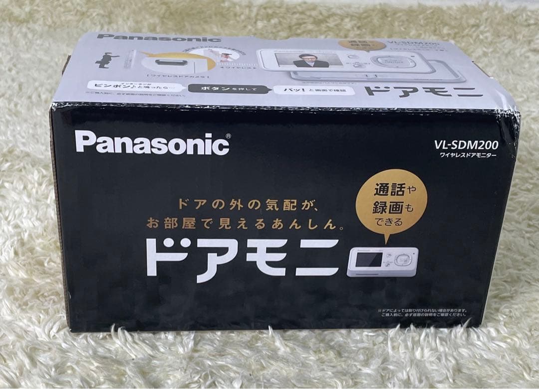 【未使用品】Panasonic ワイヤレスドアモニター VL-SDM200