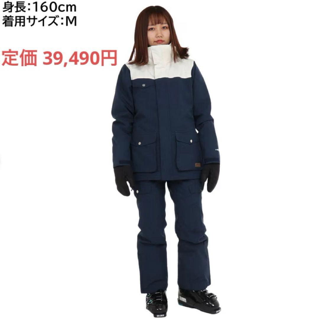 【新品】エアボーン ARBN▪スキーウェア 上下セット▪Mサイズ