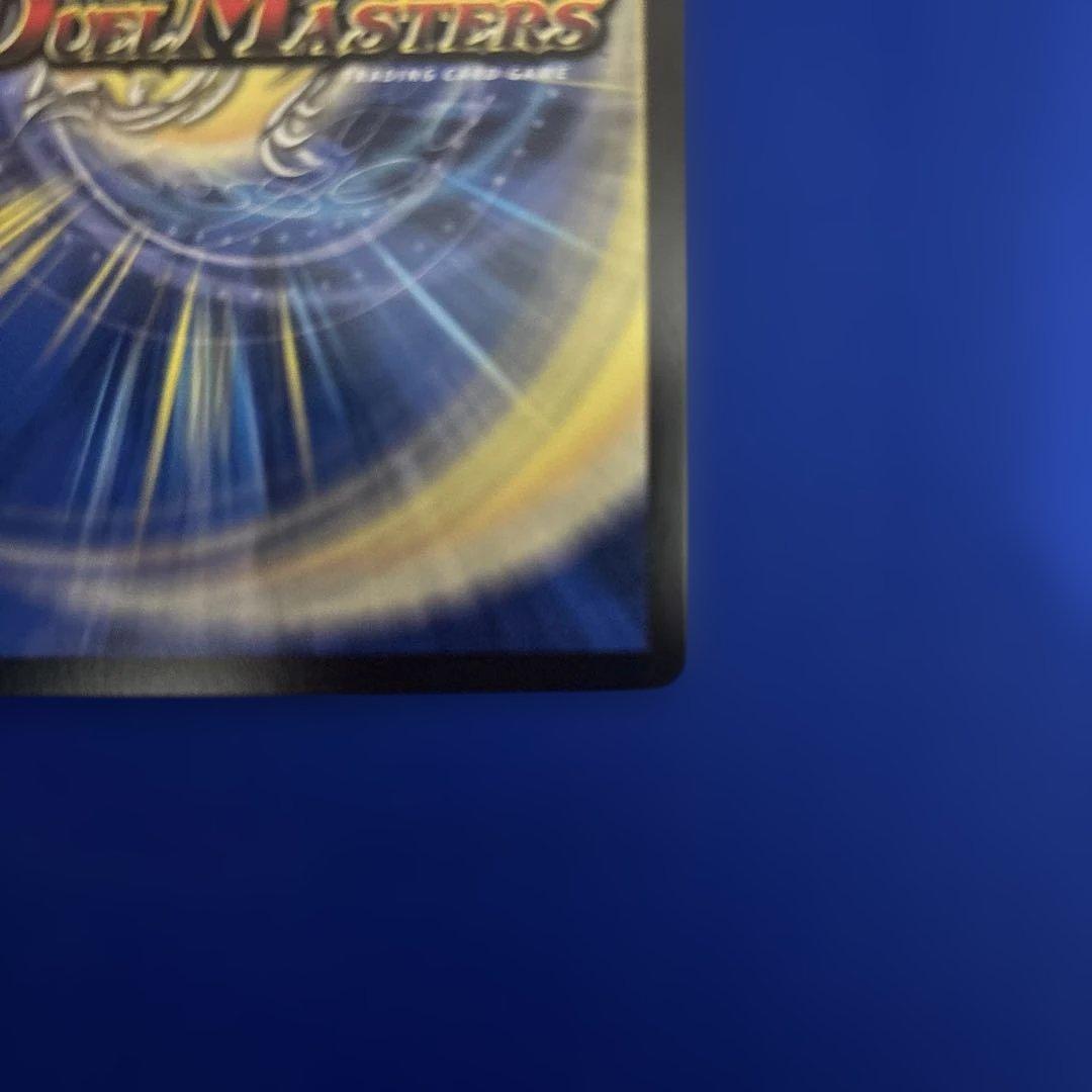 超愛銀河クエーサー・ラブエクスパンジョン　シークレット　2枚　デュエマ