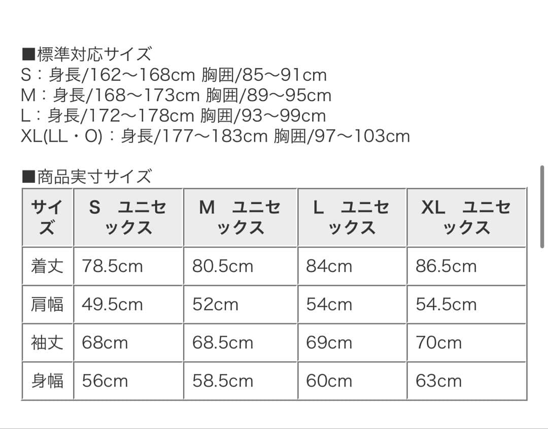 SESSIONSスノボードウェア　Sサイズ(USサイズ)上下セット