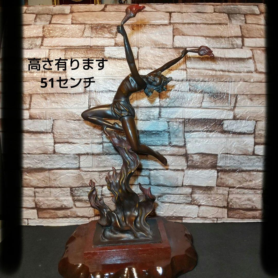 ブロンズ像 女神像 イタリア製 作者サイン有り