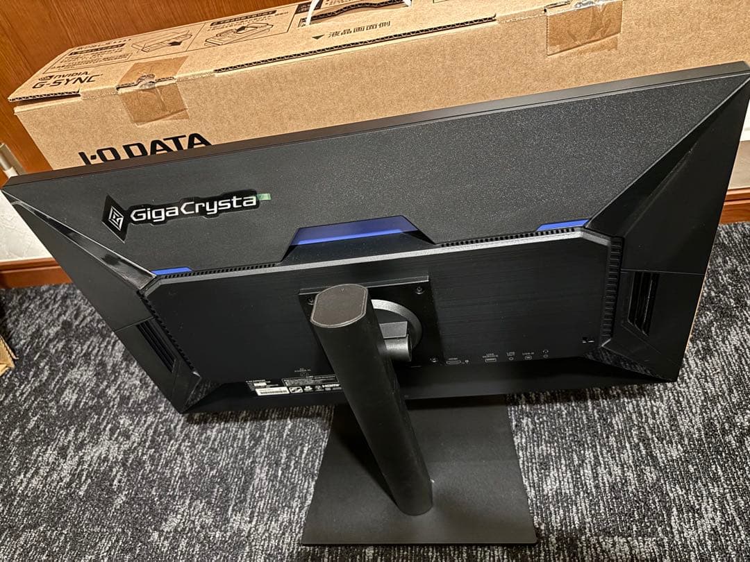 IODATA GigaCrysta KH-GDQ271JA ゲーミングモニター
