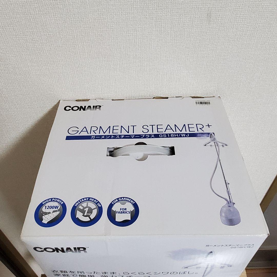 【未使用】CONAIR ガーメントスチーマープラス GS18H/WJ