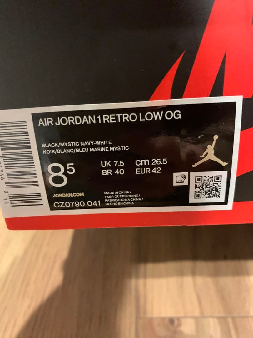 靴 Nike Air Jordan 1 Low OG \"Mystic Navy\"