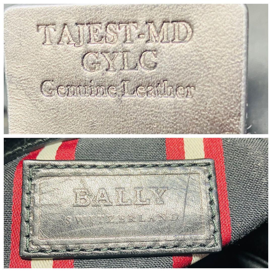 BALLY トートバッグ オールレザーA4/PC ビジネスバッグ