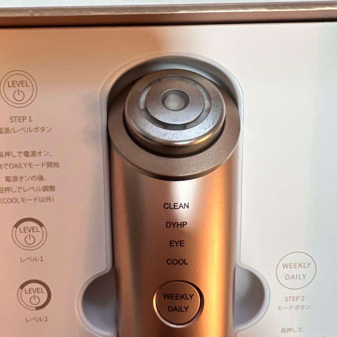 ヤーマン　フォトプラスシャイニー　M18-YL-11 ふきとりシートつき