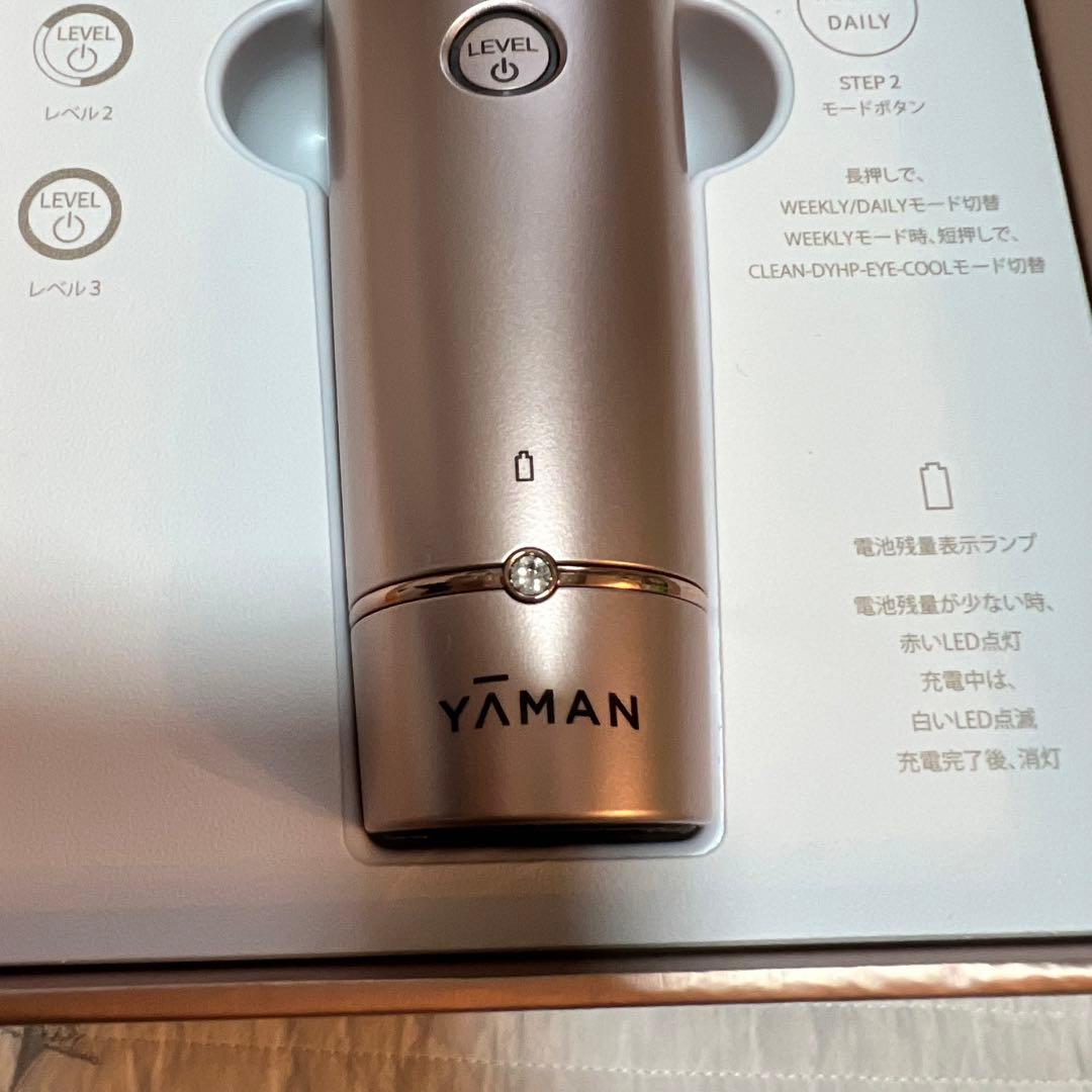 ヤーマン　フォトプラスシャイニー　M18-YL-11 ふきとりシートつき