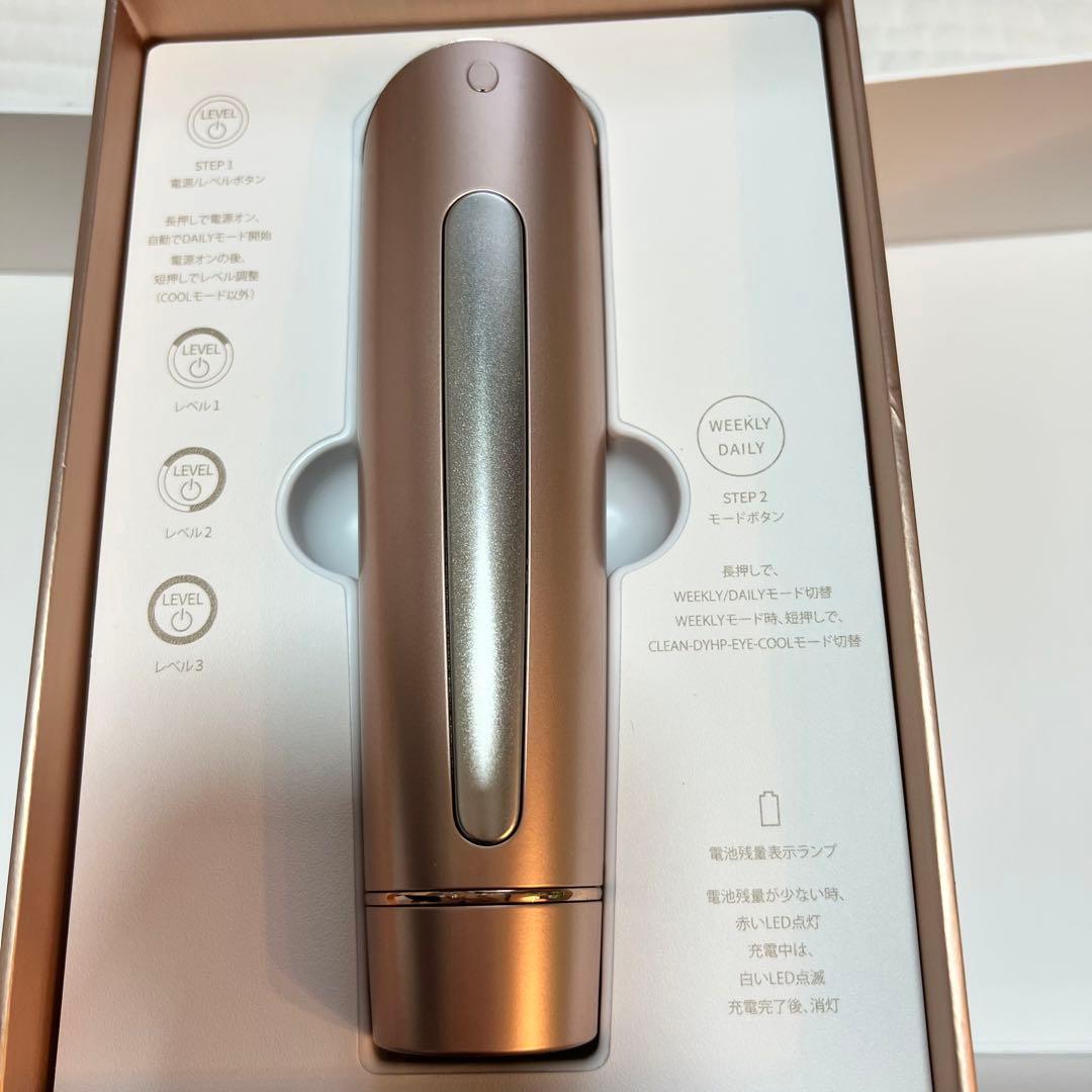 ヤーマン　フォトプラスシャイニー　M18-YL-11 ふきとりシートつき