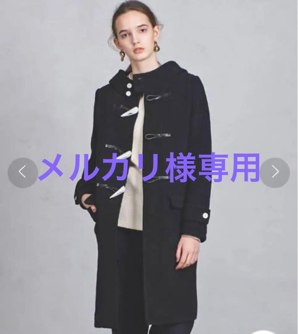 HYKE ダッフルコート サイズ2