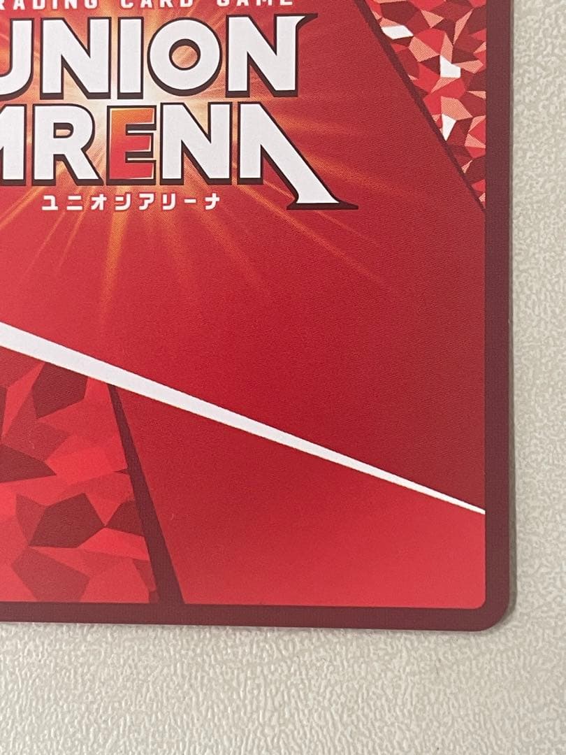 ユニオンアリーナ　リゼロ　ナツキ・スバル 星2⭐︎⭐︎ 紫　紫デッキ