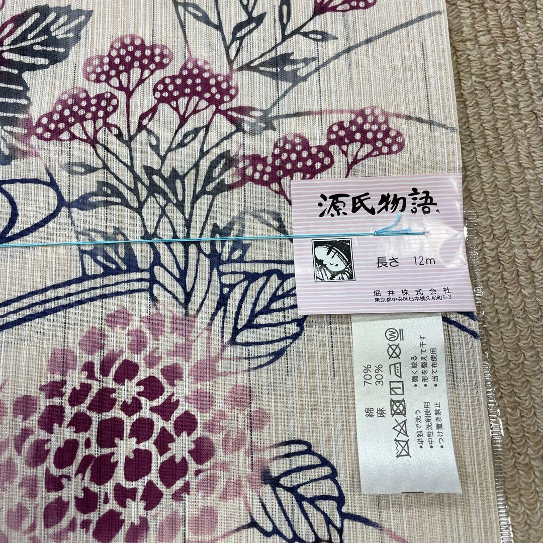 お仕立て代等込み 新品 本染 源氏物語 さわらび 綿麻 おしゃれゆかた 浴衣