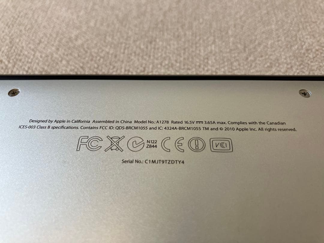 【お値下げ可】Apple MacBook Pro 充電器付き 2010