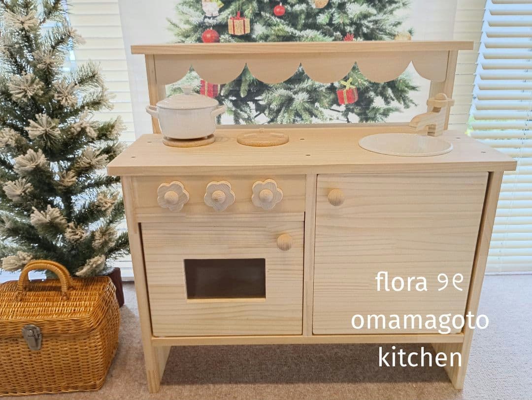 ୨୧ 木製おままごとキッチン お店屋さん オーブンタイプ୨୧