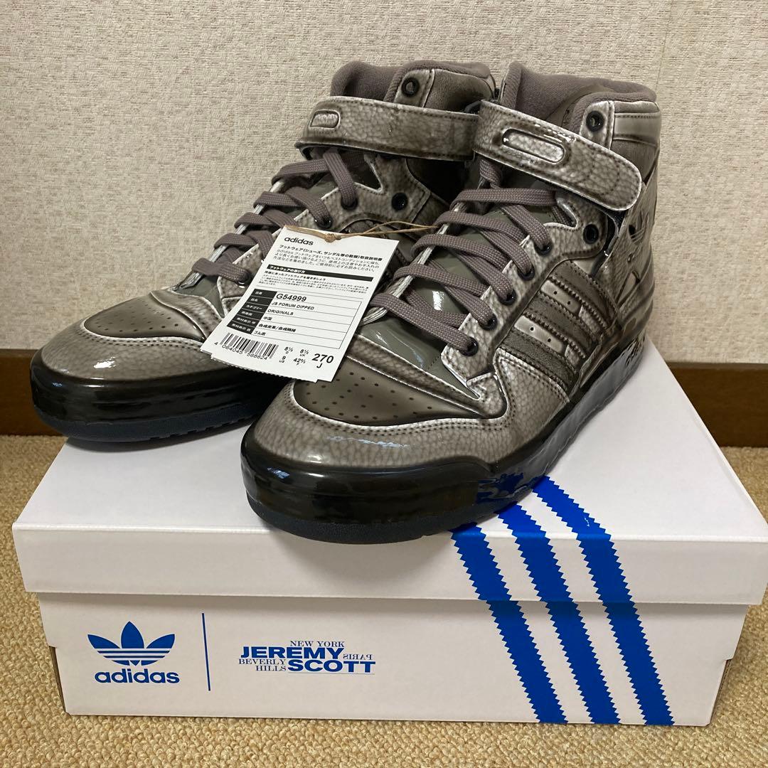 adidas ジェレミースコット27センチ新品未使用　美品　箱付き　値下げ中