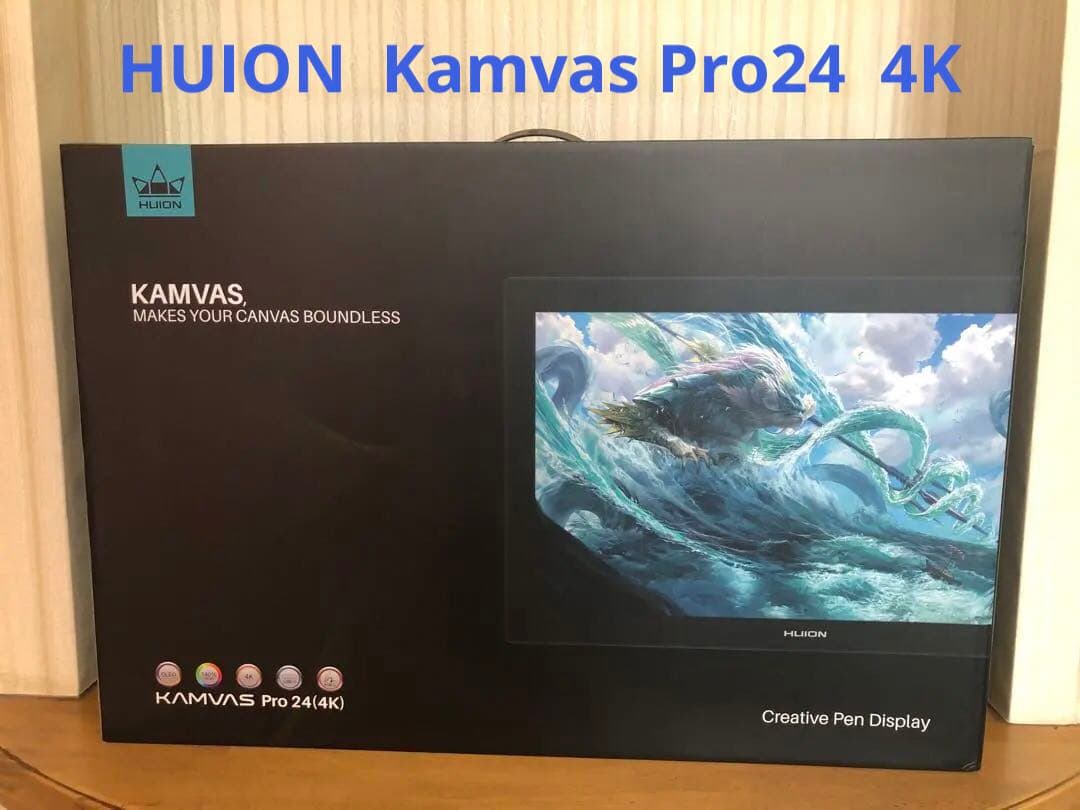 HUION Kamvas Pro24 4K 液晶ペンタブレット