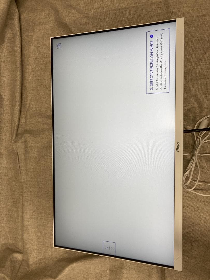 C*.様 Pixio PX248 Wave White ゲーミングモニター