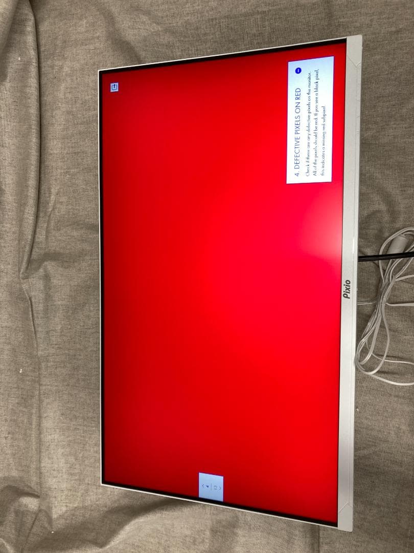 C*.様 Pixio PX248 Wave White ゲーミングモニター