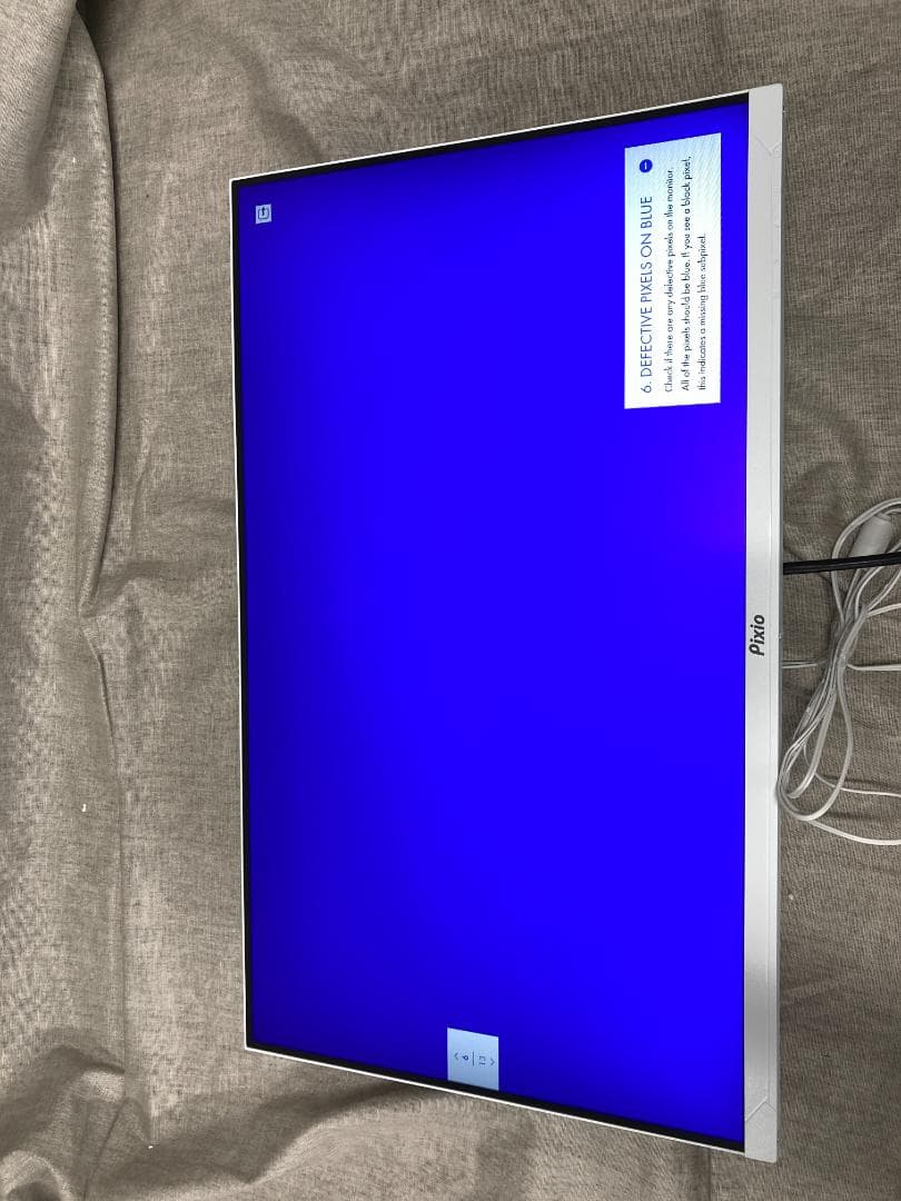 C*.様 Pixio PX248 Wave White ゲーミングモニター